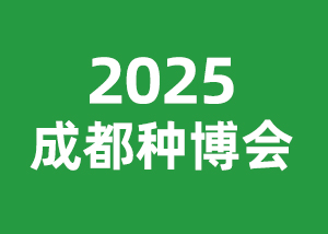 2025ɶֲ