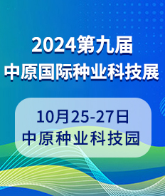 2024ֲ֣